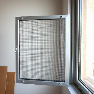 Moustiquaire aluminium