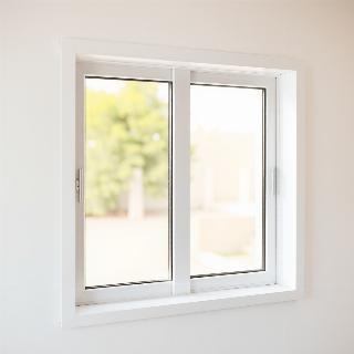 Fenêtre aluminium coulissante